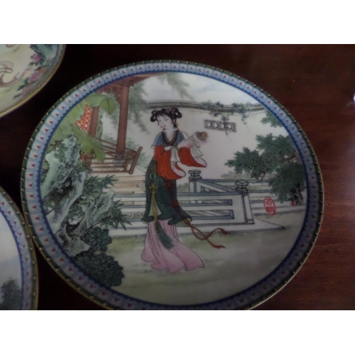 41 - Four Chinese Decorative Plates