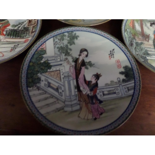 41 - Four Chinese Decorative Plates