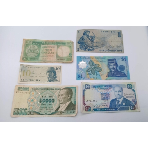 150H - Quantity of World Bank Notes. 1958 Israeli Lira, 1964 Indonesian Rupiah Etc