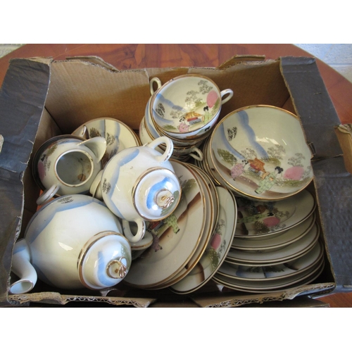 204 - Chinese Tea Service