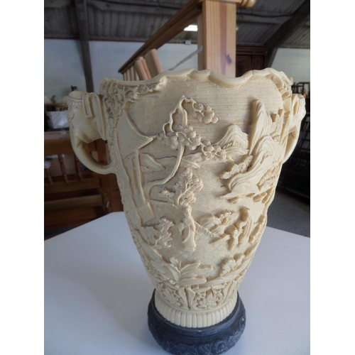 96 - Chinese Resin Vase  With Elephant Design