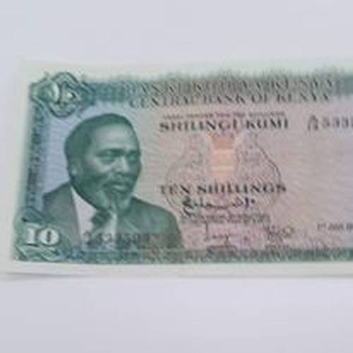 150J - Central Bank Of Kenya 1s July 197 10 Shilling Banknote - Fine-V.Fine