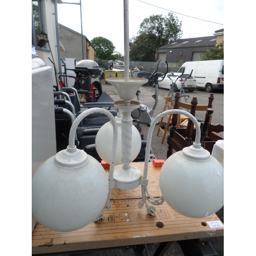 532 - Vintage White Painted Metal Lamp