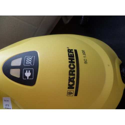 78 - Karcher Steam Cleaner