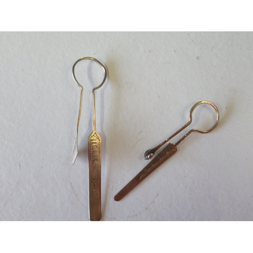 122 - 2 x Vintage Brass Bookmarks