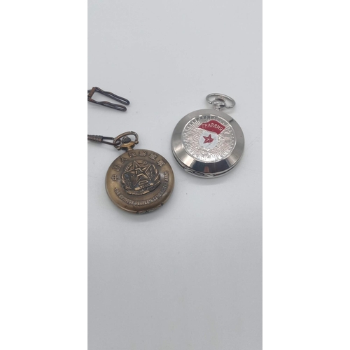 54 - 2 x Modern Pocket Watches with Soviet Russian Themes