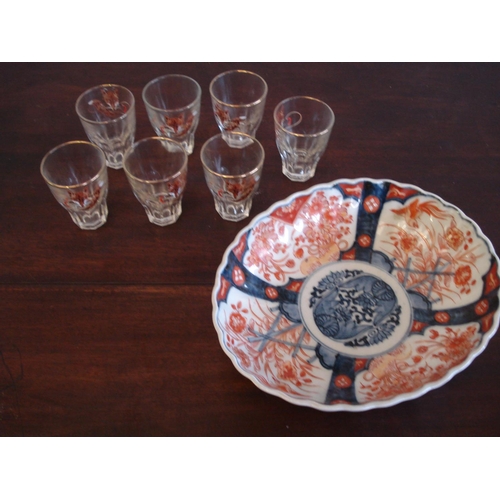 137 - Imari Type Dish and 7 Small Glasses with Fox Print