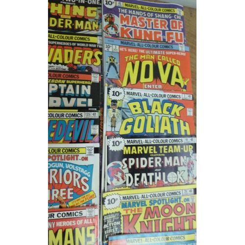 147 - Marvel Comics 1976  x 13.  Captain Marvel, The Invaders, Master of Kung Fu, Dare Devil, Spiderman an... 