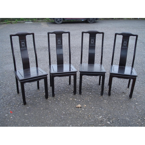 40 - 4 x Matching Mahogany Dining Chairs with Motif Back and Square Seats