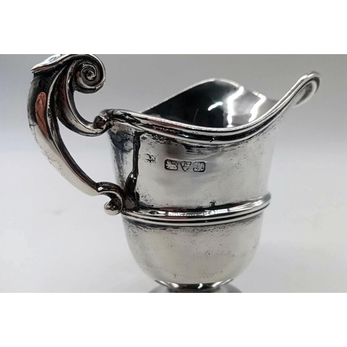 12A - Hallmarked Silver Jug 47gms