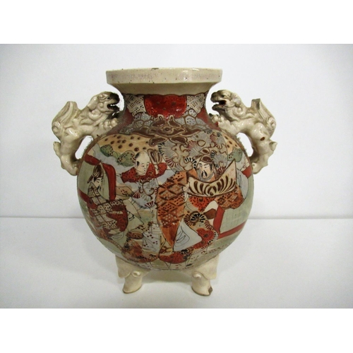 30b - A Large Antique 19th Century Japanese Satsuma Vase with Kylia Foo Dogs featuring Samurai Scholars on... 