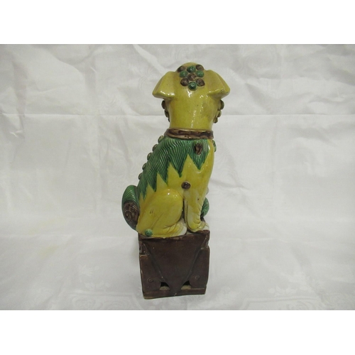 44 - Vintage Green and Yellow Chinese Foo Dog 36cm High, 11cm Wide