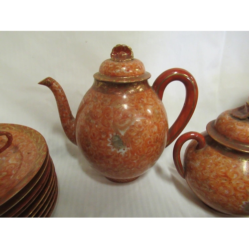 800 - A Very Fine Hand Painted Chinese Tea Sevice - 7 Cups ( 1 plate broken as pictured - repair to teapot... 