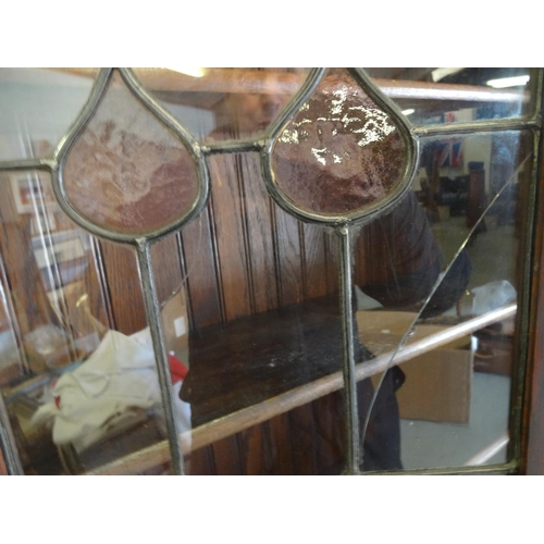 58 - A Lead Glass Display Cabinet 89 x 28 x 198cm