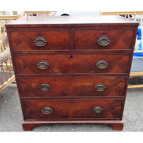 71 - A Mahogany Inlaid 5 x Drawer Chest of Drawers 90 x 50 x 98cm