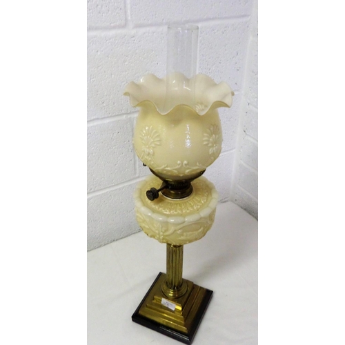 67 - Large Ornate Brass Oil Lamp with Cream Glass Shade 71cm High