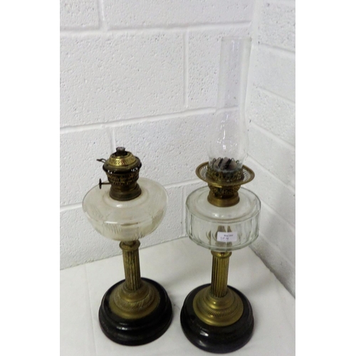 72 - Vintage Oil Lamps x 2 ( one with glass missing)