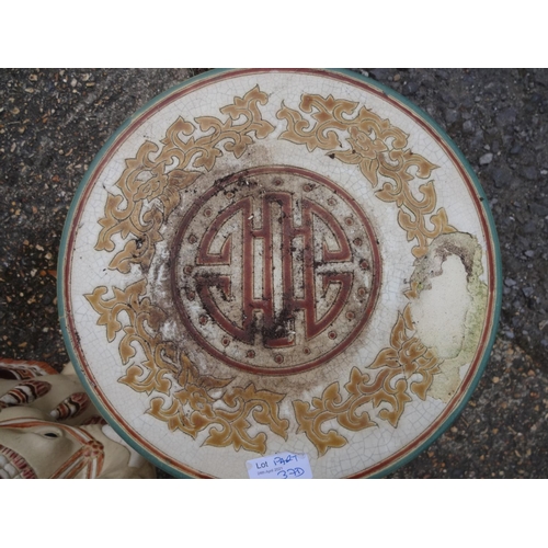 37d - A Glazed Ceramic Chinese Elephant Footstool and a Chinese Ceramic Footstool ( some chipping to top a... 