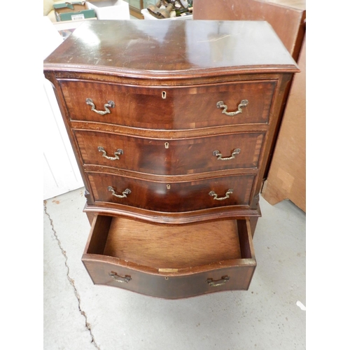 253 - 4 Drawer Serpentine Mahogany Chest with Brass Hardware approx. 65 x 45 x 99cm