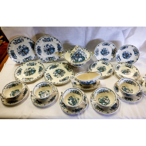 618 - A Masons 6 Piece Fruit Basket Dinner Service in Excellent Condition with Gravy Boat and Tureen ( lit... 