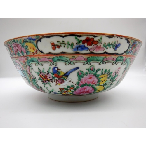 71 - A Famille Rose Chinese Bowl 20cm Across x 9cm High ( some chipping as pictured)