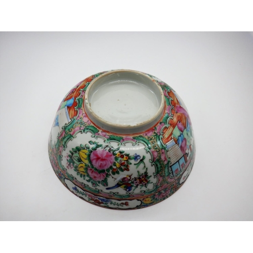 71 - A Famille Rose Chinese Bowl 20cm Across x 9cm High ( some chipping as pictured)