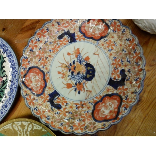 314 - Majolica Plate and 2 Others