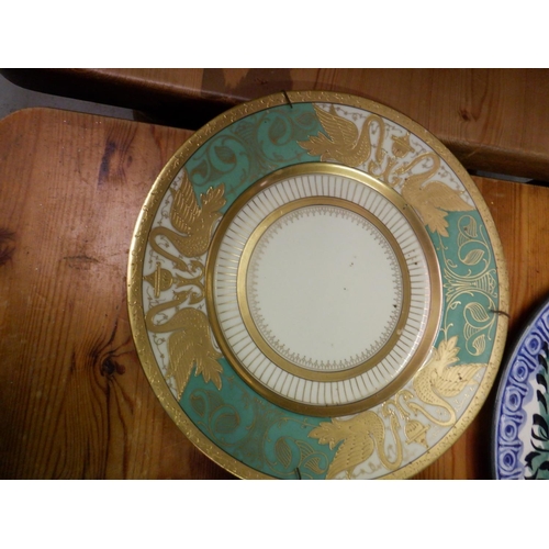 314 - Majolica Plate and 2 Others