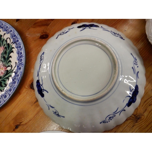 314 - Majolica Plate and 2 Others