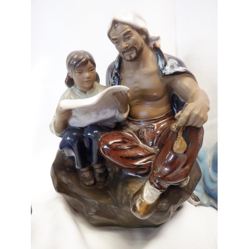 68d - Vintage Mudman and Child Reading 20 x 13cm Approx, A Mudman Playing Board Game 23 x 14cm approx. plu... 