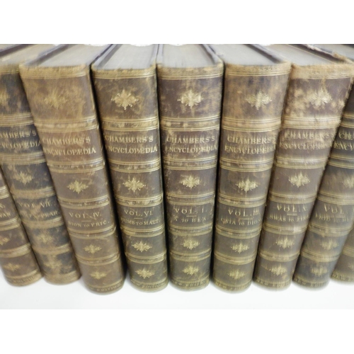 1460 - Volumes 1-10 of Chambers Encyclopaedias in Hardback