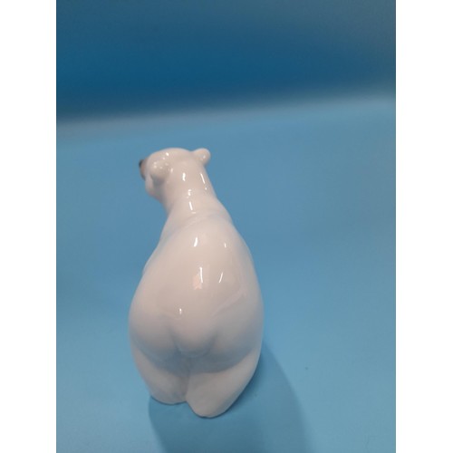 73 - Lladro Attentive Polar Bear - Perfect Condition