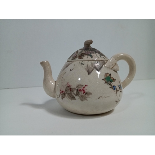 23 - Antique Hand Painted Chinese Tea Pot - Chip to Spout