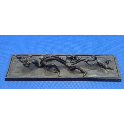 324 - A Cast Bronze Chinese Dragon approx. 12cm