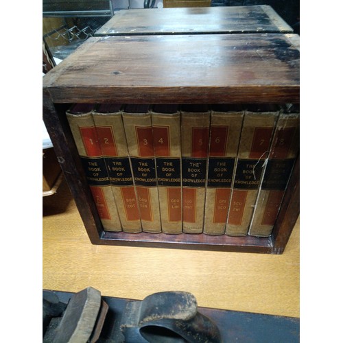 294 - Set of 8 Volumes x Waverley Encylopedias 