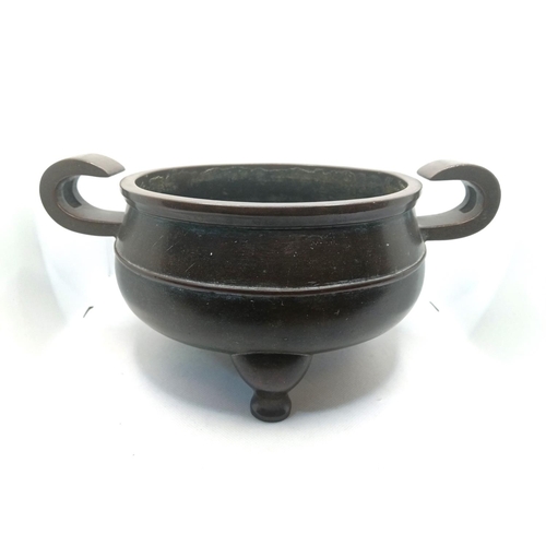 217 - A Heavily Cast Chinese Bronze Censer with Unusual Seal Mark in Zhuan Shu Script of 