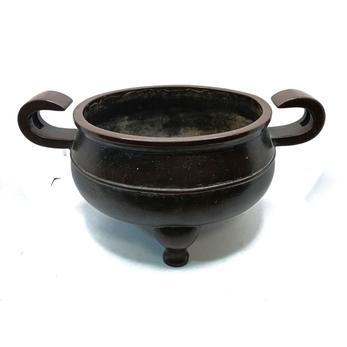 217 - A Heavily Cast Chinese Bronze Censer with Unusual Seal Mark in Zhuan Shu Script of 