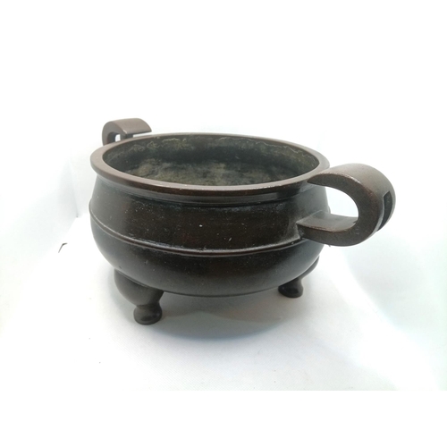 217 - A Heavily Cast Chinese Bronze Censer with Unusual Seal Mark in Zhuan Shu Script of 