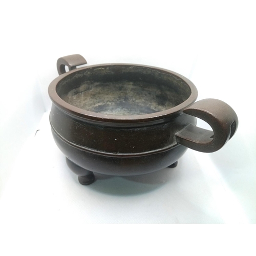 217 - A Heavily Cast Chinese Bronze Censer with Unusual Seal Mark in Zhuan Shu Script of 