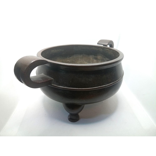 217 - A Heavily Cast Chinese Bronze Censer with Unusual Seal Mark in Zhuan Shu Script of 