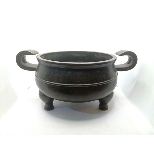 217 - A Heavily Cast Chinese Bronze Censer with Unusual Seal Mark in Zhuan Shu Script of 