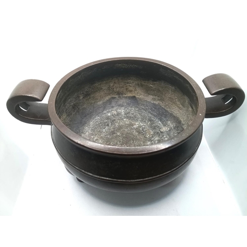 217 - A Heavily Cast Chinese Bronze Censer with Unusual Seal Mark in Zhuan Shu Script of 