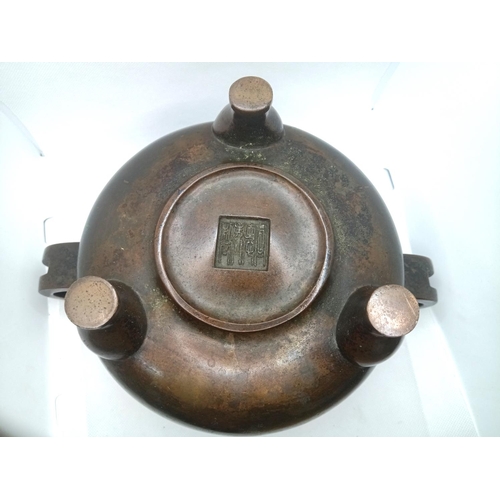 217 - A Heavily Cast Chinese Bronze Censer with Unusual Seal Mark in Zhuan Shu Script of 