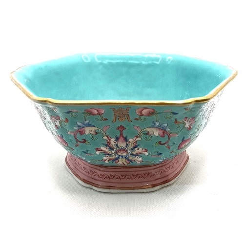 216 - A Chinese Famille Rose Turquoise Ground Hexagonal Bowl, Possibly Qing Dynasy Daoguang Marks. The Fla... 