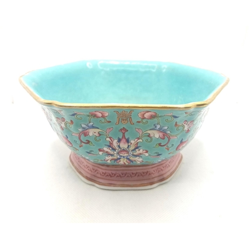 216 - A Chinese Famille Rose Turquoise Ground Hexagonal Bowl, Possibly Qing Dynasy Daoguang Marks. The Fla... 