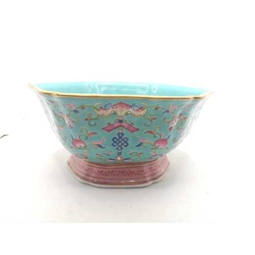 216 - A Chinese Famille Rose Turquoise Ground Hexagonal Bowl, Possibly Qing Dynasy Daoguang Marks. The Fla... 