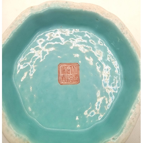 216 - A Chinese Famille Rose Turquoise Ground Hexagonal Bowl, Possibly Qing Dynasy Daoguang Marks. The Fla... 