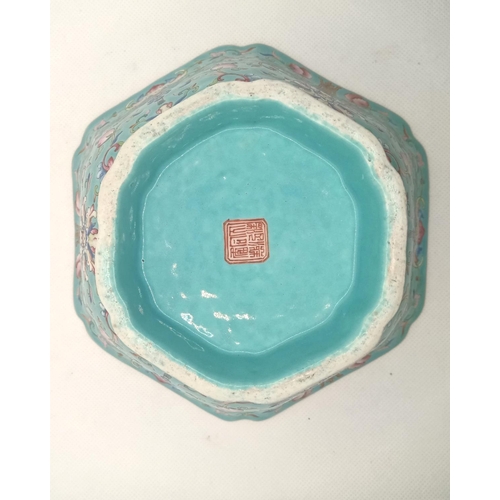 216 - A Chinese Famille Rose Turquoise Ground Hexagonal Bowl, Possibly Qing Dynasy Daoguang Marks. The Fla... 