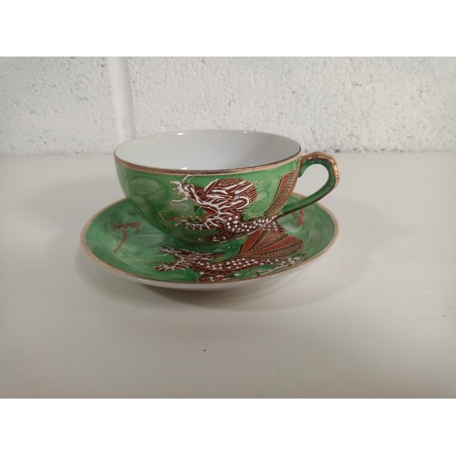 858 - Geisha Chinese Dragon Porcelain Cup and Saucer