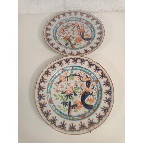 826 - 2 x Hand Painted Imari Plates 24cm